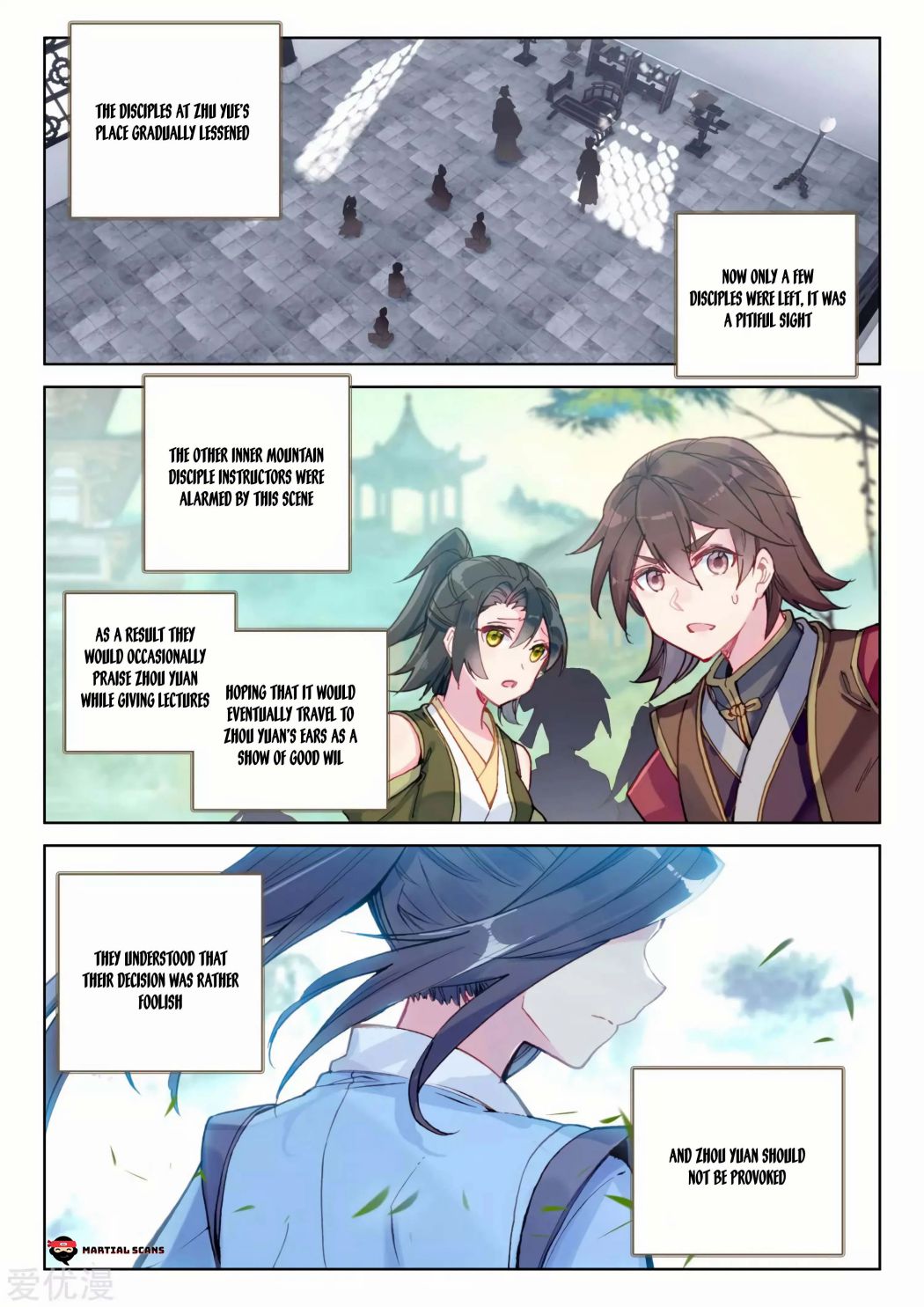 Yuan Zun Chapter 140 4